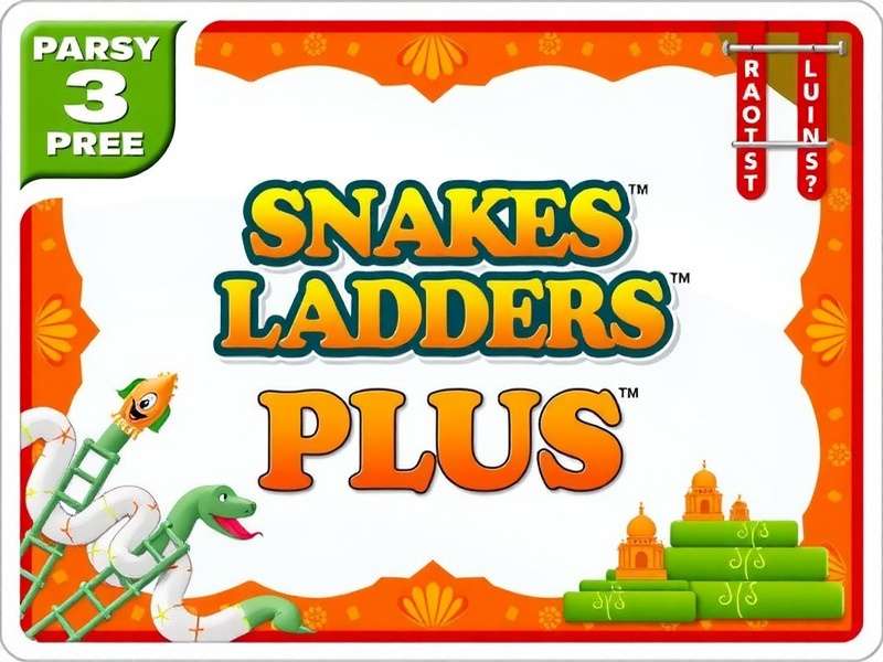 Snakes Ladders Plus game cover showing Indian cultural elements